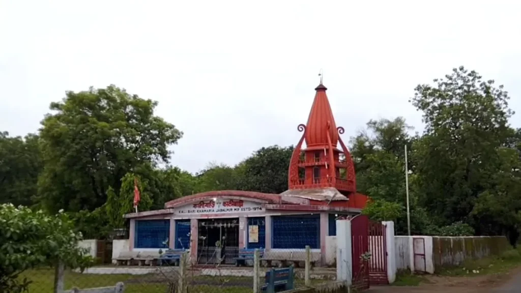 Hamilton Bridge Lal Pul Jabalpur