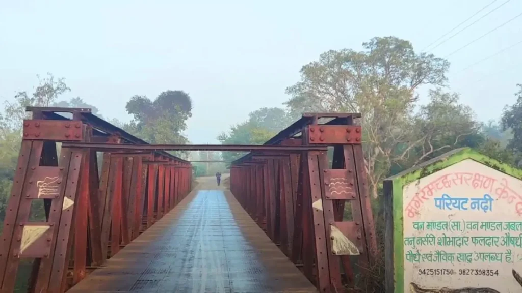 Hamilton Bridge Lal Pul Jabalpur