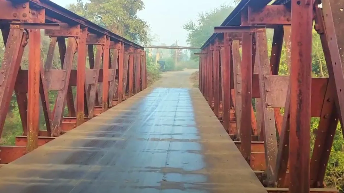 Hamilton Bridge Lal Pul Jabalpur